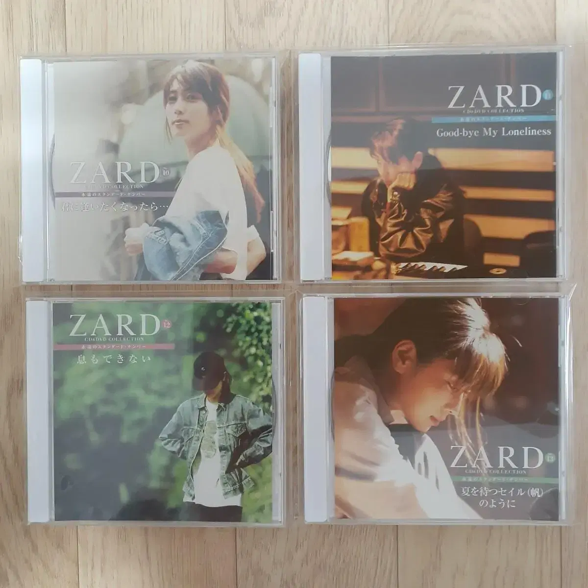 ZARD CD&DVD COLLECTION 10~13